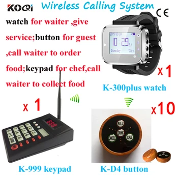 

Wireless Table Call System For Cafe Kitchen; 10pcs Waterproof Service Button + 1pcs Watch Pager + 1pcs Keypad Transmitter
