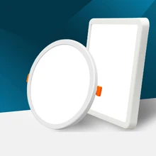 4X ультра-узкий edeg led круглая квадратная панель свет светодиодный светильник маленький и тонкий скрывает драйвер с защелкой дизайн 8 Вт 16 Вт 22 Вт 30 Вт