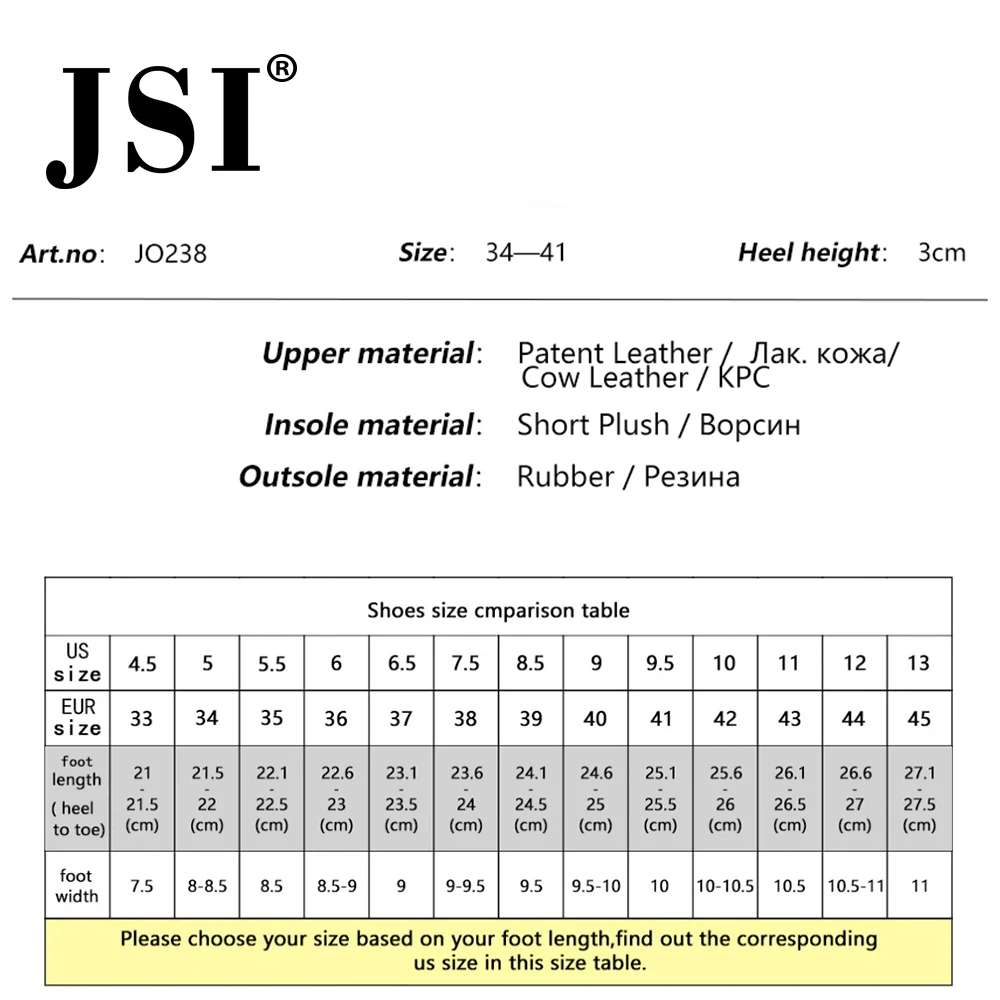 JSI/Новинка; стильные женские ботинки с круглым носком на низком каблуке; Базовая открытая обувь в стиле пэчворк; повседневные женские ботинки на квадратном каблуке с эластичной лентой; JO238