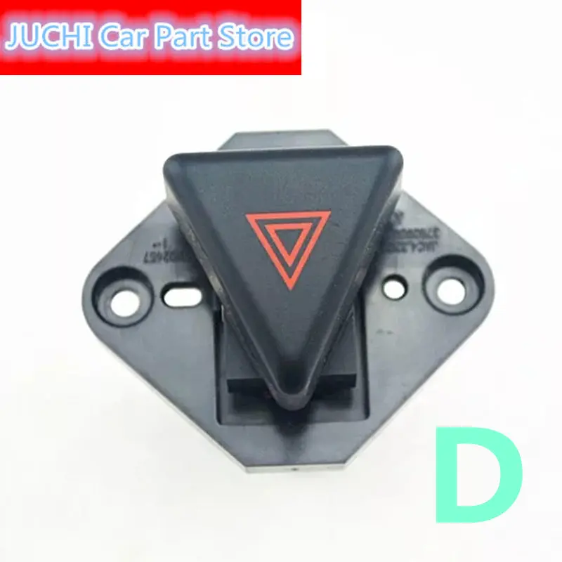 Автомобильный аварийный светильник для JAC J3, JAC J3 Турин, JAC J5, JAC J6