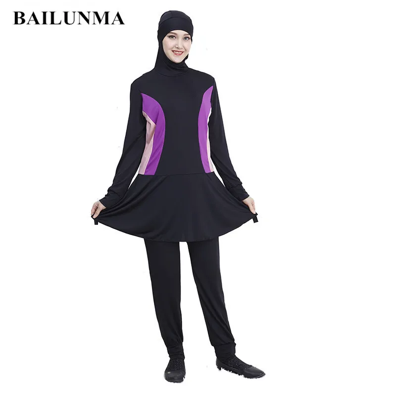 Chest pad Muslim Swimwear Islamic Women Modest Hijab Plus Size Burkinis