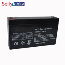 6V 7.0AH герметичные батареи для хранения свинцово-кислотные аккумуляторные батареи для детей электромобиль электронные аварийные огни
