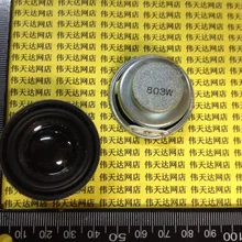 Мини-динамик 8 Ом Евро 3 Вт 8R 3 Вт рупорный динамик диаметр 40 мм 4,0 см толщина 20 мм громкий динамик с резиновой кромкой