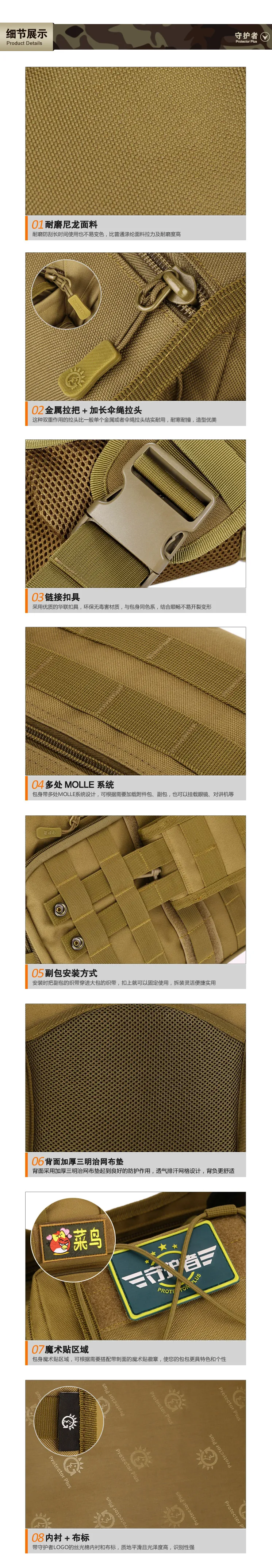 09-