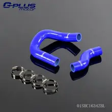 Silicone Radiator Hose Kit For 1968-1973 69 70 71 72 NISSAN DATSUN 510 KA24-DE