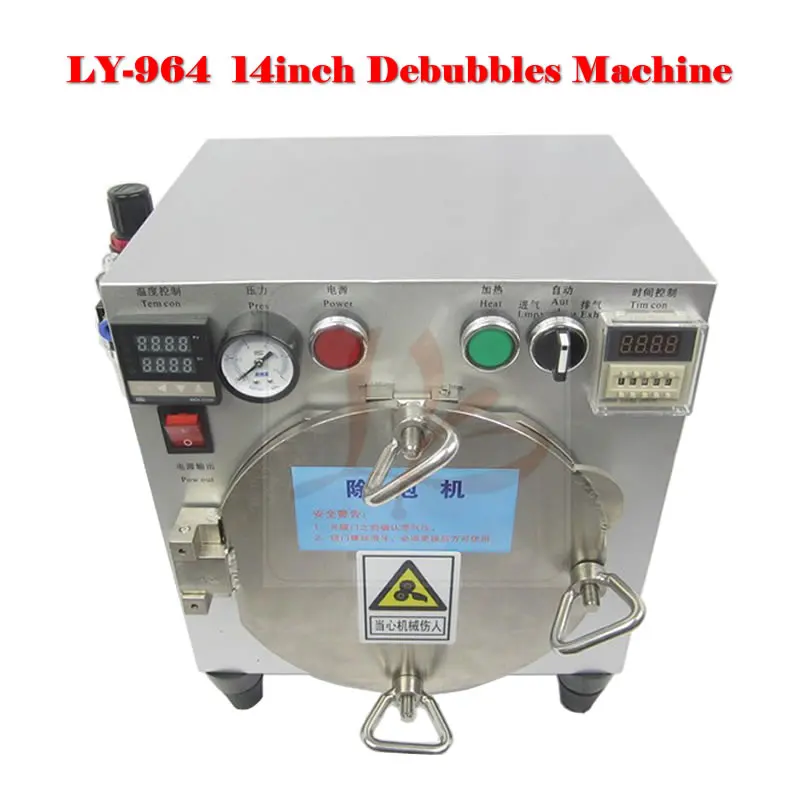 

220V/110V LY 964 twist-lock OCA Bubble Defoaming Machine for 14 inch mobile LCD Screen Repair