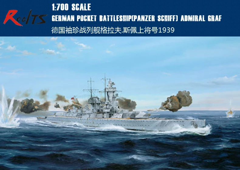 05774-1