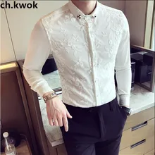 CH. KWOK вышивка мужская рубашка стильные свадебные вечерние мужские платья рубашки с длинным рукавом черные белые с двухслойным кружевны основаним рубашки мужские
