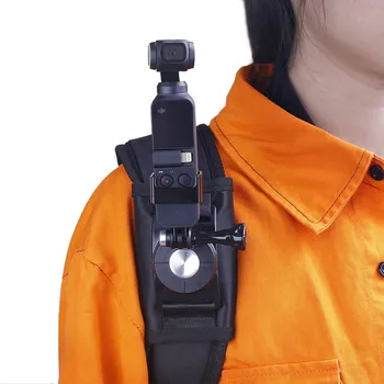 

For Gopro Action Camera for DJI OSMO Pocket Gimbal Camera Universal Backpack Strap Fixed Mount Adapter Outdoor Portable Holder