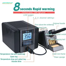 Быстрый TS1200A свинцовая паяльная станция электрический утюг 120 Вт Антистатическая пайка 8 секунд быстрый нагрев сварки