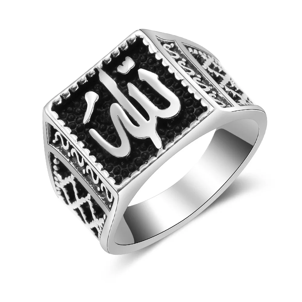 

Wholesale Middle East Arab Men's Jewelry Muslim Islam Allah Ancient Silver Male Finger Rings Chinese Factory Direct