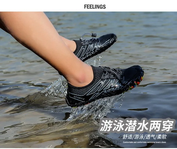 Летние женские туфли с пятью пальцами; обувь для плавания на открытом воздухе; Легкие прогулочные туфли; Мужская Резиновая обувь для дайвинга
