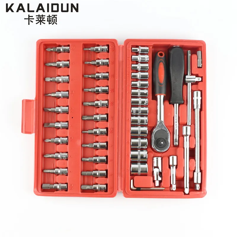 

46pcs Socket Set Drive Ratchet Wrench Tools Multifunctional Combination Household Tool Kit Car Repair Tools Screwdriver Set