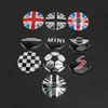 Exterior Accessories