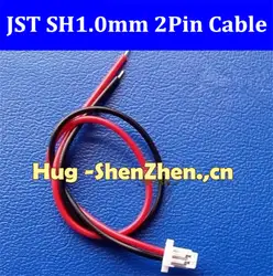 50 шт./лот новый микро JST SH 1,0 мм Шаг 2-контактный разъем с проводом jst 2pin 1,0 разъем