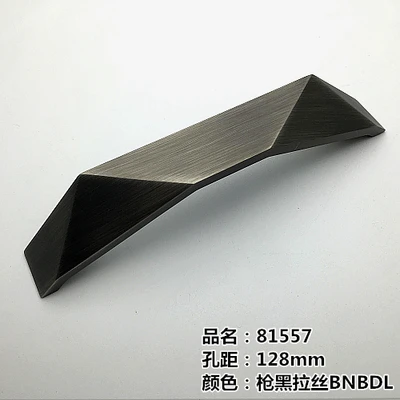 128mm gun black 2 шт./лот Premintehdw лаконичный Алмазный дизайн оцинкованные мебельные винты шкаф буфет поятнуть ручку Железный - Цвет: 128mm gun black
