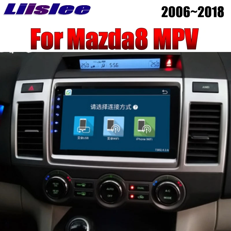 LiisLee для Mazda MPV LY для Mazda 8 2006~ Автомобильный мультимедийный телевизор DVD gps аудио Hi-Fi Радио Стерео стиль навигация NAVI