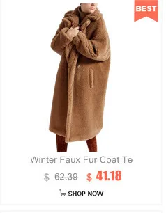 2019 Женская шерстяная куртка из искусственной кожи ягненка, пальто, женская теплая Толстая леопардовая куртка из искусственной овечьей