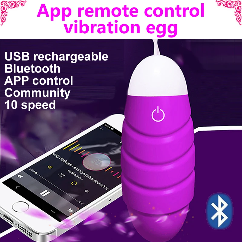 Image result for app adult sex toy