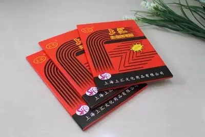 100pcs/pack 32K double-sided Red Carbon Paper 18.5X12.7cm