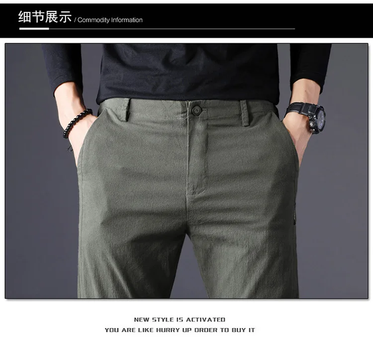 Новые весенние летние брюки Брендовые повседневные мужские брюки хлопковые узкие прямые брюки мужские брюки размера плюс 38 мужские джоггеры