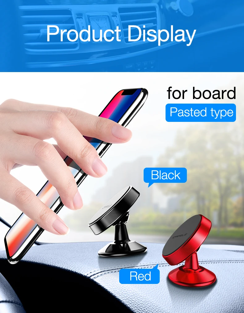 Magnetic Car Phone Holder  (7)
