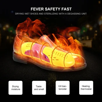 

Deodorization Sterilization Cartoon Dry Shoes Autumn And Winter Shoes Dryer Multi-function Household Warm Shoes Light Drying