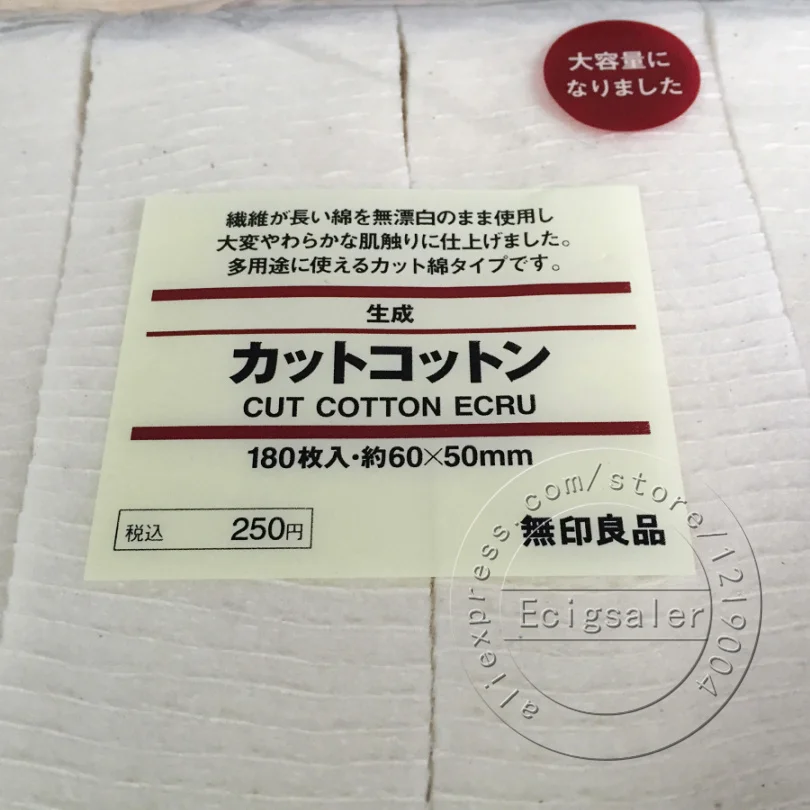 Original Japanese Organic Cotton 180Pcs Pack No Bleach Healthy Huge Vapor Eletronic Cigarette Cotton For RDA