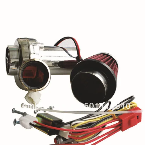Motorcycle Diy Air Filter Intake Turbo Electric Supercharger 60w Motorcycle Diy Air Filter Intake Turbo Electric Supercharger 60w 300cc