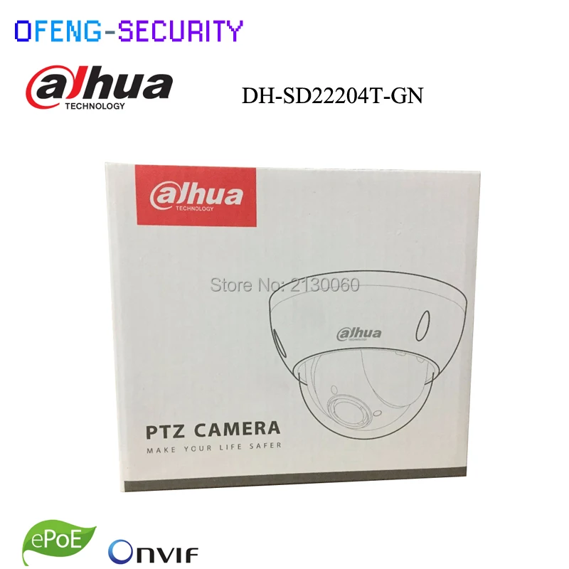 DH-SD22204T-GN 05