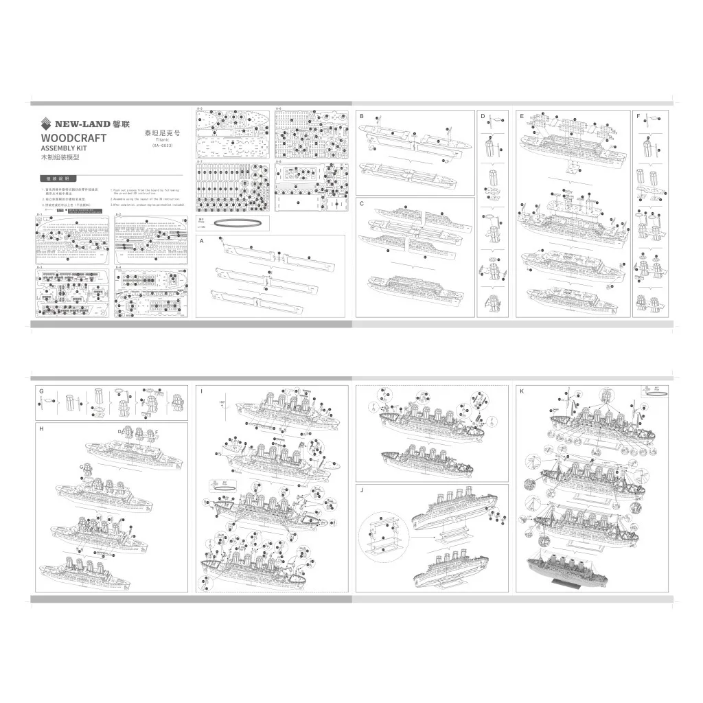 de kits de construção de cidades, baralho