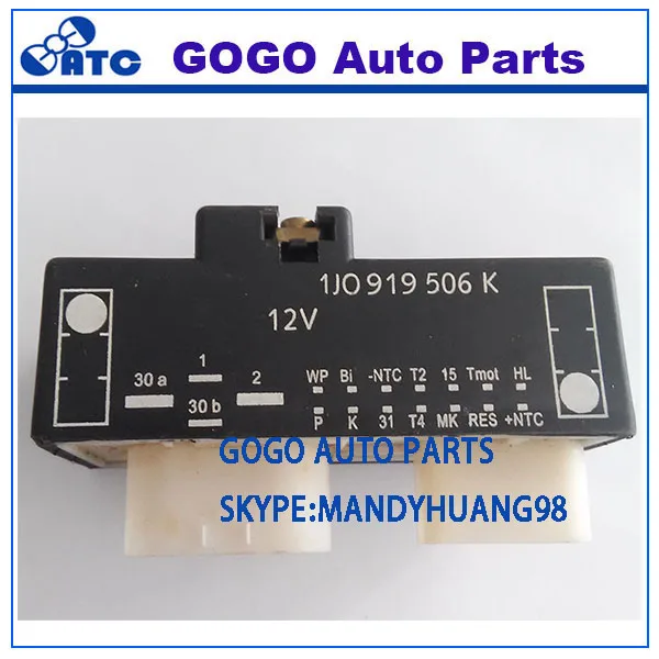 Free shipping Cooling Fan Relay for VW Jetta Golf TT Beetle radiator 1J0919506K / 1J0 919 506K
