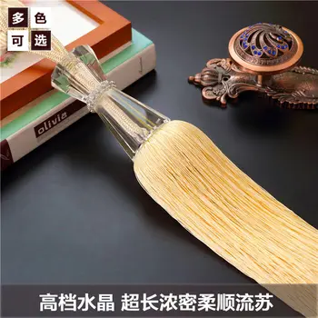 

Multi Color Optional 85cm Decorative Curtain tassels High Quality Tieback for Curtains free shipping