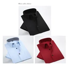 Подлинная OLOME Новая Летняя мужская хлопковая рубашка повседневная мужская рубашка с коротким рукавом Тонкая дышащая тонкая 8 Размер Мужская одежда