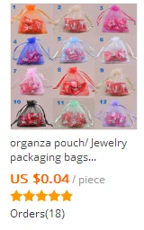 organza pouch 6