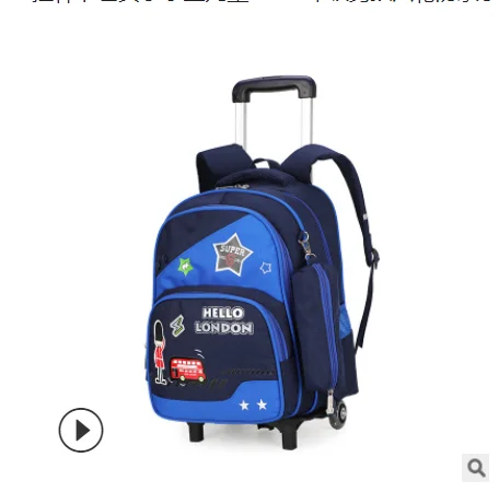 2 wheel blue Waterproof Trolley School backpacks Girls Children School Bags Wheels Travel Bags Luggage Backpacks Kids Rolling Schoolbags - Цвет: 2 wheel blue