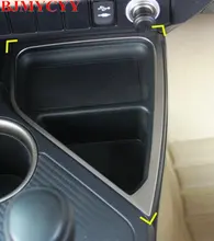 BJMYCYY Stainless Storage 1pcs box cover decoration trim For TOYOTA RAV4 2013 2014 2015 Car accessories