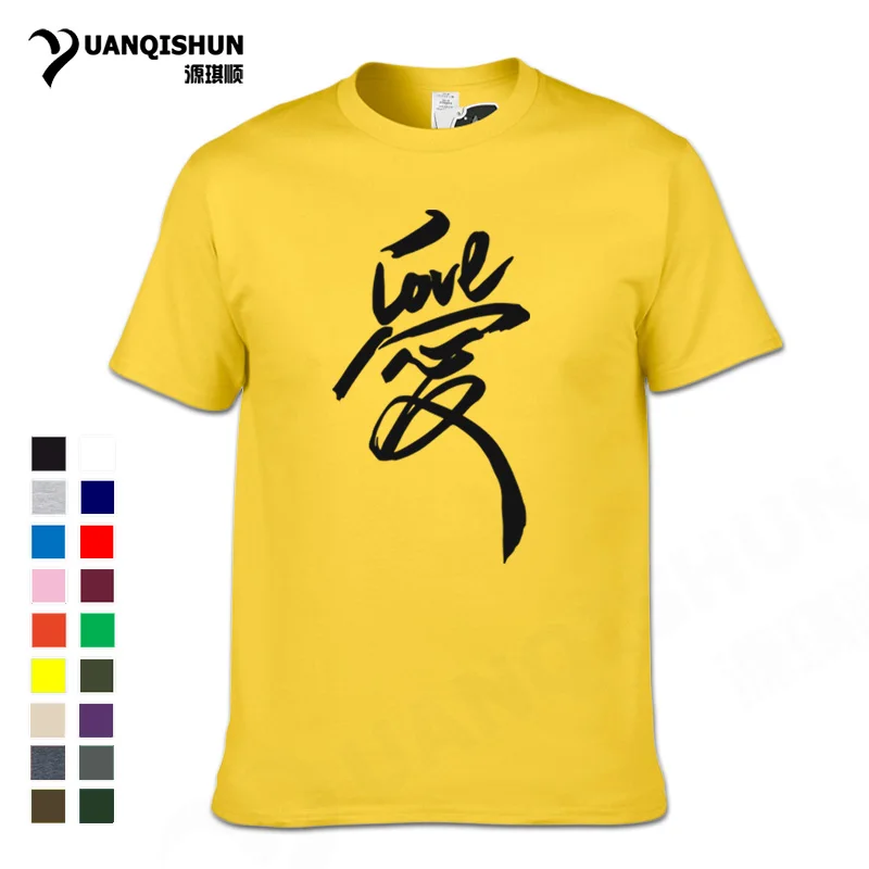 Yuanqishun 2018 Chinese Characters Love Printed T Shirt Fashion China Wind Calligraphy Word