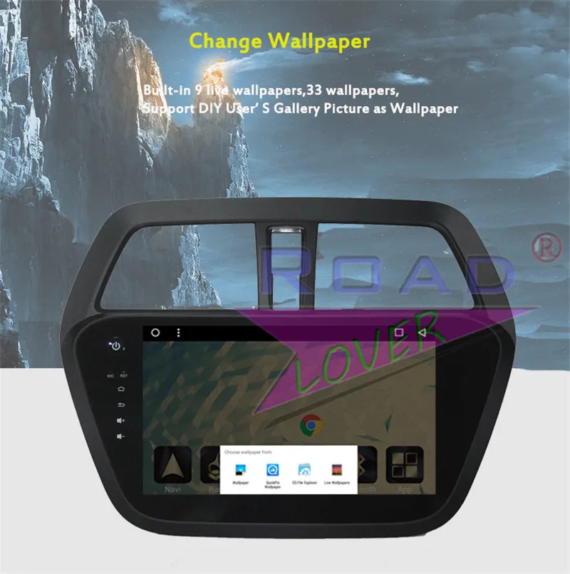 multimidia For Suzuki S-Cross 2014