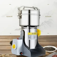 Кофемолки китайские лекарственные материалы шлифовальная мельница пшеничная мука фрезерная машина. Новинка