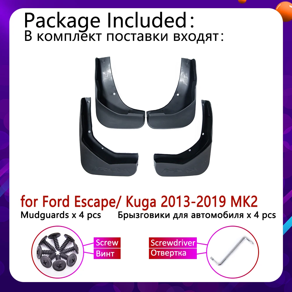 Для Ford Kuga ESCAPE 2013~ MK2 крыло брызговики брызговик ЛОСКУТ аксессуары для брызговиков