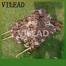 VILEAD 3x4 м военные пустынные джунгли камуфляжная сетка Оксфорд ткань чистая крышка многоцелевой Открытый падение наблюдения за птицами