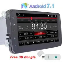 3G DONGLE+Android 7.1 Stereo Quad-core GPS Navigation 2din Car Autoradio 8”SWC Wifi Mirror Link Bluetooth Head Unit support USB