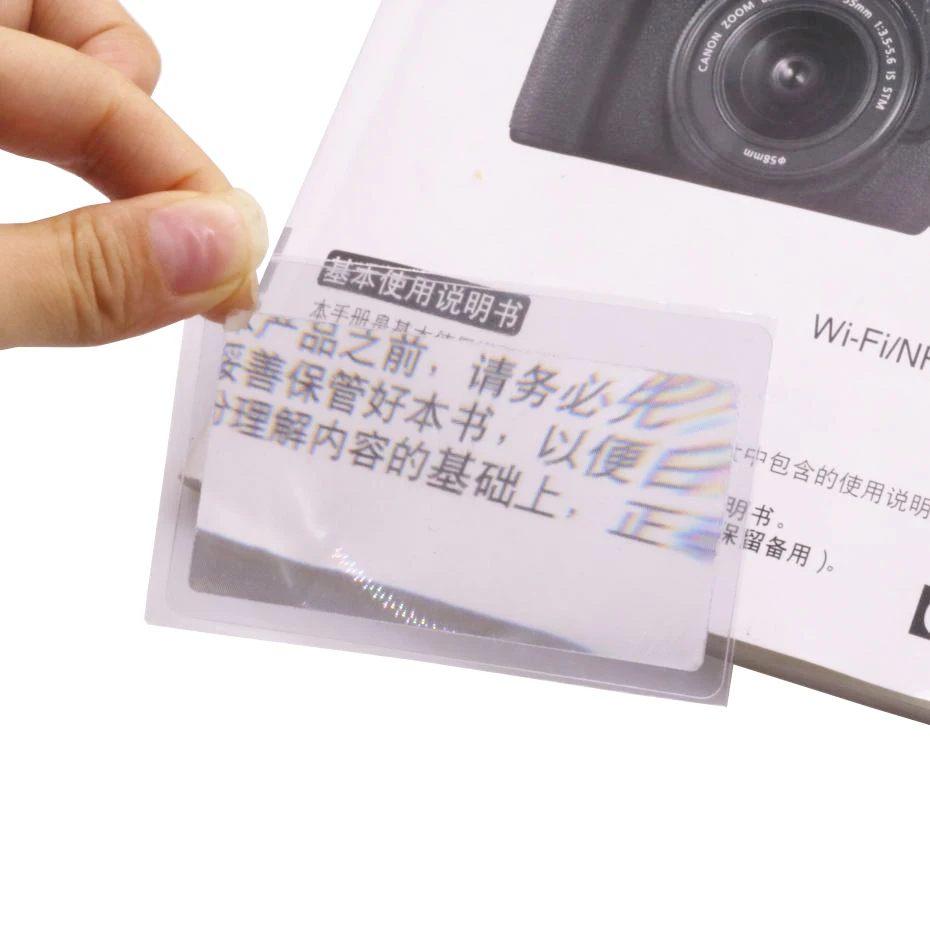 7 Pcs Card Size Ultra Thin Credit Card 3 X Magnifier Magnification Magnifying Glass Fresnel LENS for Reading NG4S