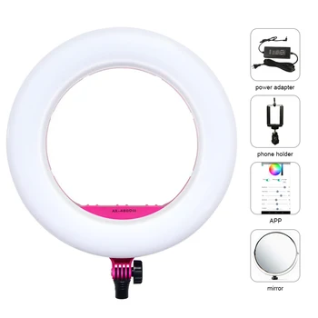 

Yidoblo AX-480DII Bluetooth APP Control Bio-color Ring Lamp 2800K-9900K Digital display 18" 240 Pcs LED Ring Light LED Lamp