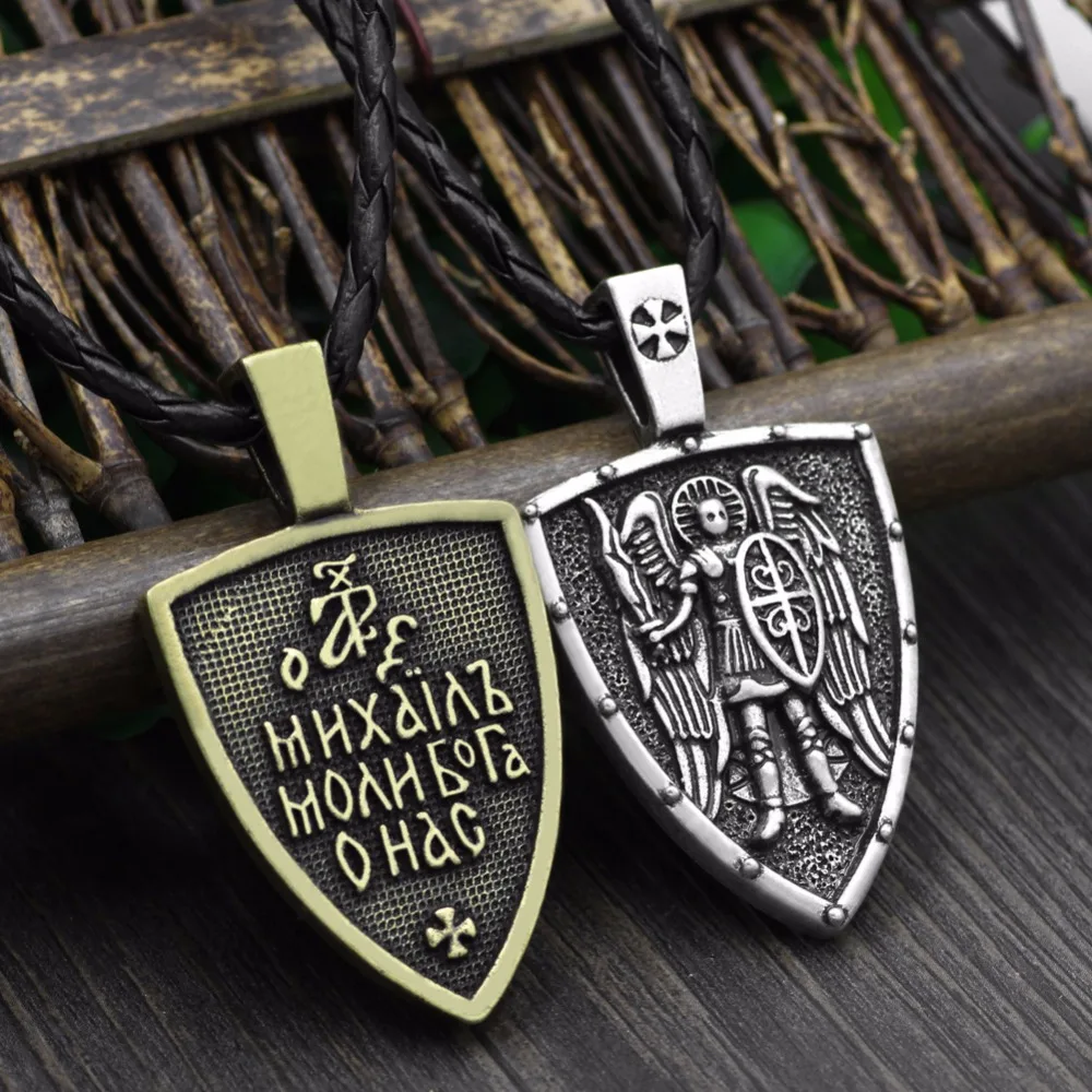 Мужское и женское ожерелье с подвеской в виде медали св. Майкла|pendant necklace|necklace