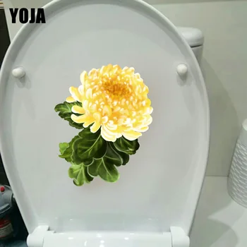 

YOJA 23.7*18.5CM Chrysanthemum Real Shot Living Room Decor Caretive Wall Decal WC Toilet Seat Sticker T1-0473