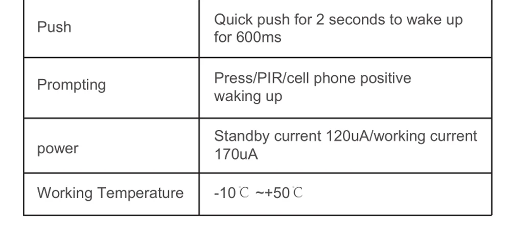 wifi doorbell (19)