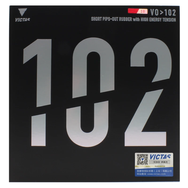 Victas V0> 101 102 с пупырышками настольный теннис резиновый с губкой для Пинг Понг резиновые Tenis De Меса