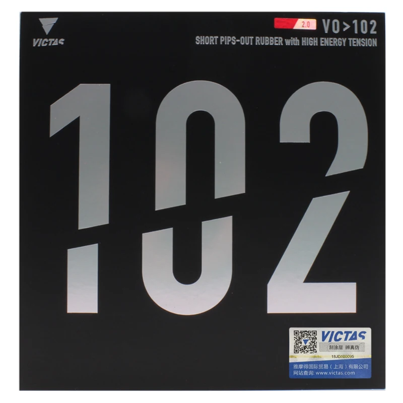Victas V0&gt101 102 резина для настольного тенниса с губкой пинг понга|Аксессуары и